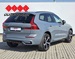VOLVO XC60 2.0 B4 ADVANCED