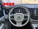 VOLVO XC60 2.0 MOMENTUM PRO