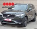 VOLVO XC90 2.0 B5 4WD