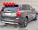 VOLVO XC90 2.0 B5 4WD