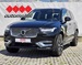 VOLVO XC90 B5 AWD Inscription 235