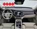 VOLVO XC90 B5 AWD INSCRIPTION