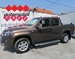 VW AMAROK 2,0 TDI 4MOTION