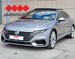 VW ARTEON 2.0 TDI DSG R LINE