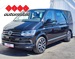 VW MULTIVAN 2.0 TDI DSG 4Motion Highline