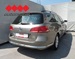 VW PASSAT VARIANT 1,6 TDI