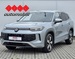 VW TAYRON 2.0 TDI DSG LIFE PLUS