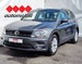 VW TIGUAN 1.6 TDI BMT