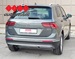 VW TIGUAN 2.0 TDI DSG 4MOTION