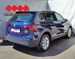 VW TIGUAN 2.0 TDI DSG 4MOTION