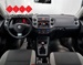 VW TIGUAN 2.0 TDI