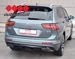 VW TIGUAN ALLSPACE 2.0 CR TDI DSG