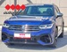 VW TIGUAN R 2.0 TSI DSG