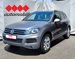 VW TOUAREG 3.0 TDI DSG X